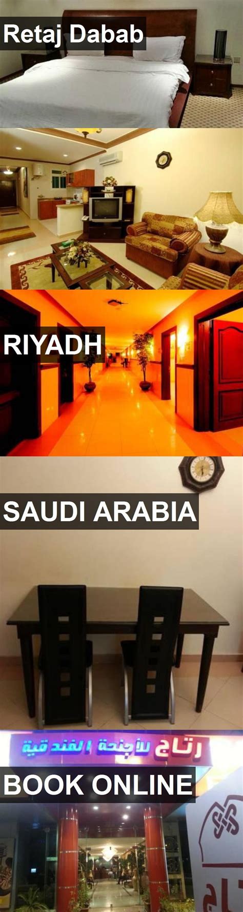 dabab price in saudi arabia